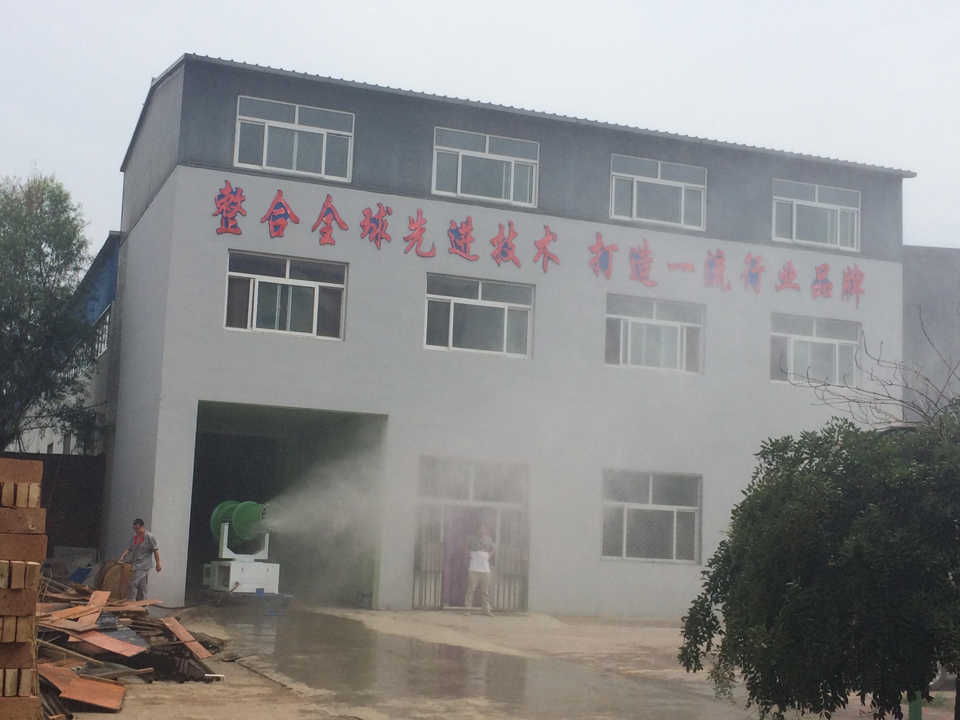 參觀(guān)現場(chǎng)