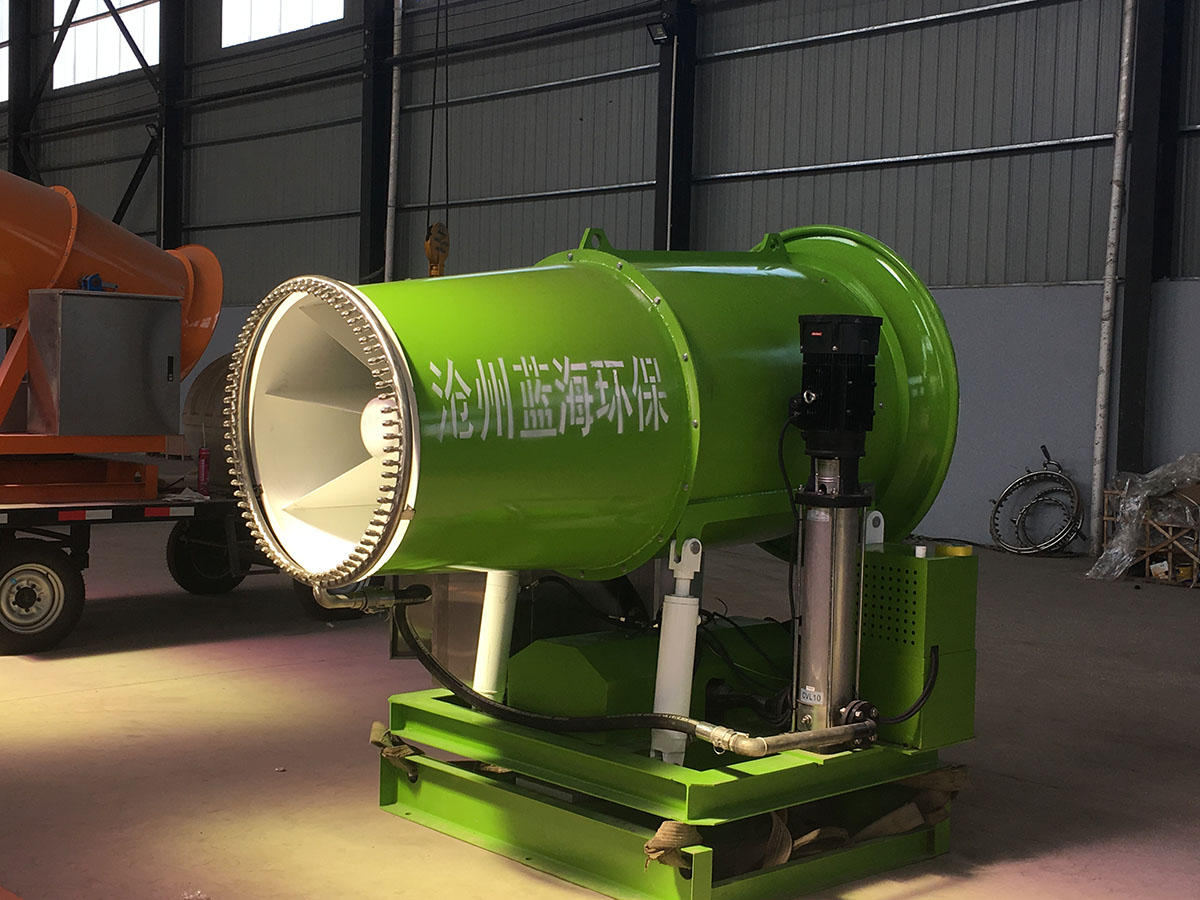 除塵噴霧機