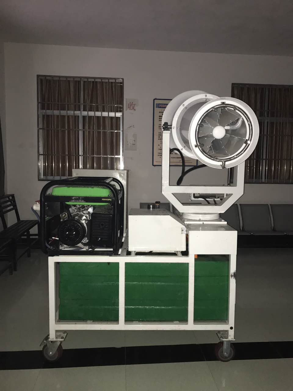 防疫除塵噴霧機